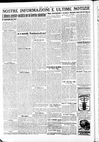 giornale/RAV0036968/1924/n. 133 del 17 Luglio/6